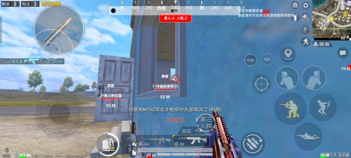 和平精英用外挂是怎么样的（和平精英外挂界面是怎么样的）